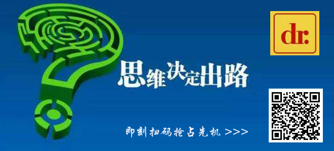 花生日记APP详解及优势特点——超级网赚项目曝光